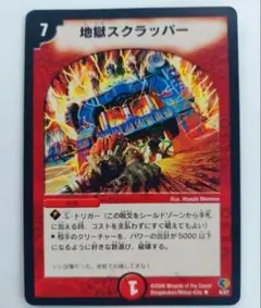 udenaga様 リクエスト 2点 まとめ商品