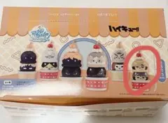 ハイキュー　つみちぇん　侑　治