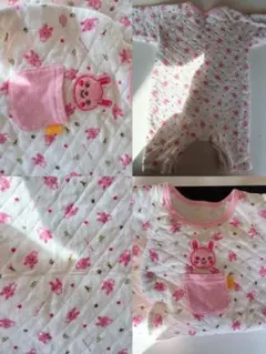 Item thumbnail for item 2076daf2-6a84-4843-b98f-7385345829ca