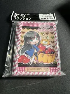 Lycee ま〜まれぇど 朝霞汐 KR BGS9.5ゴールドラベル lycee リセ 直筆 ま〜まれぇど 朝霞 汐 サイン - メルカリ