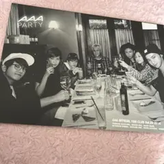 AAA PARTY ファンクラブ冊子　会報 2016