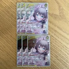 ヴァイスシュヴァルツ 今夜はわるい子!? ver.YT 高槻やよい 2枚 - メルカリ