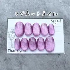 チワワ様 リクエスト 4点 まとめ商品