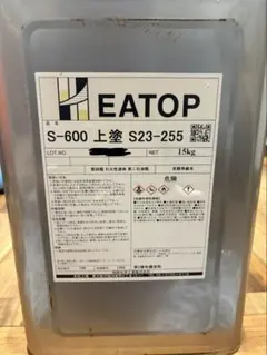 Gasoline High Pressure Washer BT-150 手渡し - メルカリ