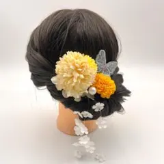 新品未使用　髪飾りドライフラワー　結婚式　成人式　卒業式　七五三　前撮　振袖　袴