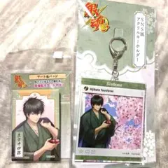 銀魂　SNS風アクリルキーホルダー アート缶バッチ　土方十四郎