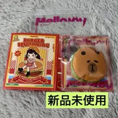 新品 mellojoy キングオブ　バーガー カピバラ　メロジョイ