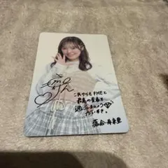 2025年最新】落合希来里の人気アイテム - メルカリ