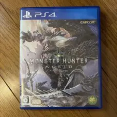 PS4 MONSTER HUNTER WORLD ソフト