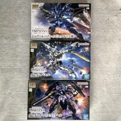 2026年最新】鉄血のオルフェンズ hgの人気アイテム - メルカリ