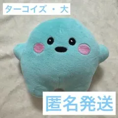 サーキュラー ブルー ドイツ館 パビリオン 関西万博 大小ペア　2個セット　新品 大阪関西万博限定 ドイツ館 サーキュラー大 水色 サーキュラーが