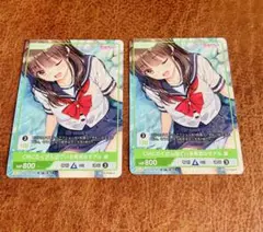 CMにたくさん出ている有名なモデル 紫 プロモ　DIVINE 2枚セット