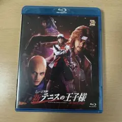 ミュージカル 新テニスの王子様 The Second Stage Blu-ray - メルカリ