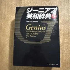 Item thumbnail for item 4e5e9ae0-51e4-435b-ac65-96df9f64df47