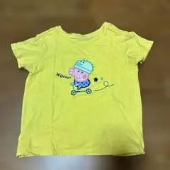 Item thumbnail for item 45b7acce-c6ce-43c1-ae5f-aff903676cda