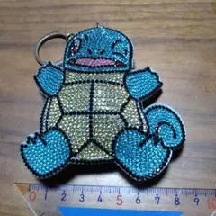 ゼニガメ ラインストーン キーホルダー