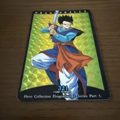 アマダ　ドラゴンボールZ 悟飯 PPカードスーパーサイヤ人バトル　041/063 アマダ ドラゴンボールZ 悟飯 PPカードスーパーサイヤ人バトル 041/063
