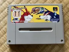 スーパーボンバーマン5 　スーファミソフト