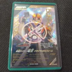 リュウト✫バラ売り可✫プロフ見てお得★様 リクエスト 2点 まとめ商品