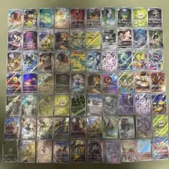 ポケモンカード AR 72枚 まとめ売り 被りなし 美品 コレクション向け
