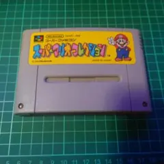 Item thumbnail for item 78e37f43-8b36-49bb-bb22-a2dad2826086