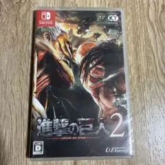 【未開封】進撃の巨人2 Nintendo Switch スイッチ ソフト