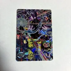 Item thumbnail for item 27ae2db2-da0d-4a2c-b331-b36b8798d641