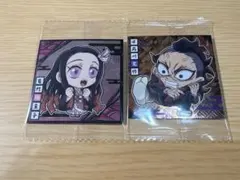 鬼滅の刃 ディフォルメシールウエハース 其ノ十三 竈門禰豆子 不死川玄弥