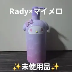 レア✨Rady × マイメロ コラボ シャンプーボトル 1000ml パープル タ*吉様 ポンプボトル マイメロ シャンプーボトル - メルカリ