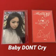 Baby DONT Cry Debut Single F Girlトレカイヒョン