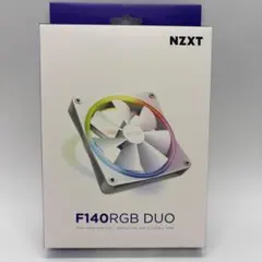 NZXT F140 RGB DUO ホワイト PCケースファン