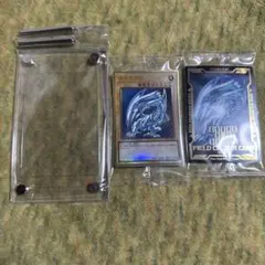 遊戯王 青眼の白龍 ステンレス 未開封 専用スリーブつき | Mercari