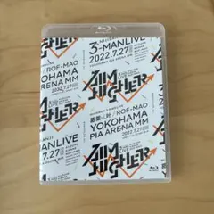 Aim Higher　通常版Blu-ray