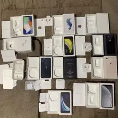 2026年最新】iphone空き箱まとめ売りの人気アイテム - メルカリ