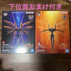 一番くじ　エヴァンゲリオン