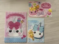 サン宝石 サンホ カタログ 豆本 2種 セット ほっぺちゃん キーチェーン