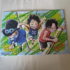 Item thumbnail for item f789f2de-20e7-40b7-bfe5-27ef39e5359d