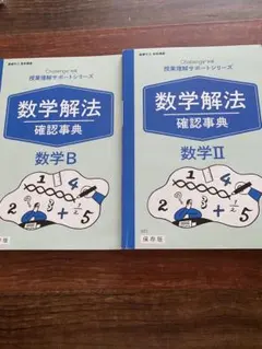 Item thumbnail for item 0bfdbe23-b0b4-41de-9183-4bf2350211c5