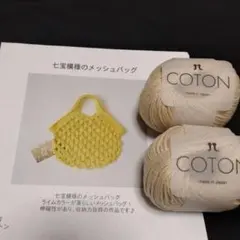 Item thumbnail for item 8f06e623-c5d4-4276-81e8-10bcba2adb4b