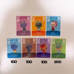 2026年最新】amiiboカード バラ売りの人気アイテム - メルカリ