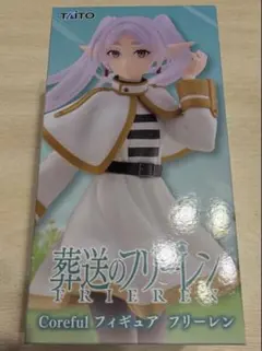 葬送のフリーレン Coreful フィギュア フリーレンのサムネイル