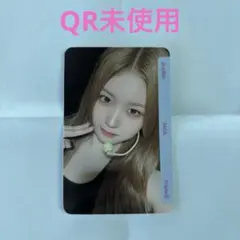tripleS ソヒョン bb333 objekt QR未使用 - メルカリ