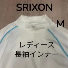SRIXON レディース ゴルフ長袖インナー Mサイズのサムネイル