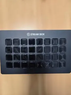 Elgato Stream Deck XL