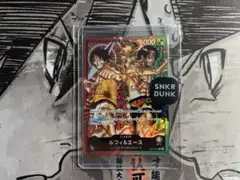 スタートデッキEX ルフィ＆エース ST-30 開封済み ボーナスパックなし
