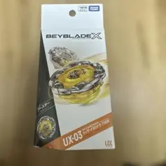 ベイブレードX UX-03 ウィザードロッド