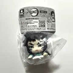 おねむたん 鬼滅の刃 拾参ノ型（獪岳）