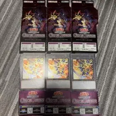 カオスオリジンズ　トークン×3 遊戯王　カオスソルジャー　遊戯のサムネイル