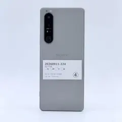 ジャンク！ Xperia 1 III so-51b 画面割れ 正常動作可！ - メルカリ