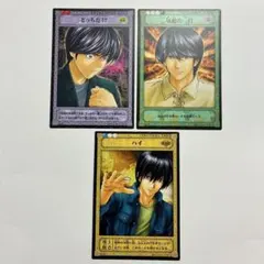 2026年最新】ヒカルの碁 tcgの人気アイテム - メルカリ